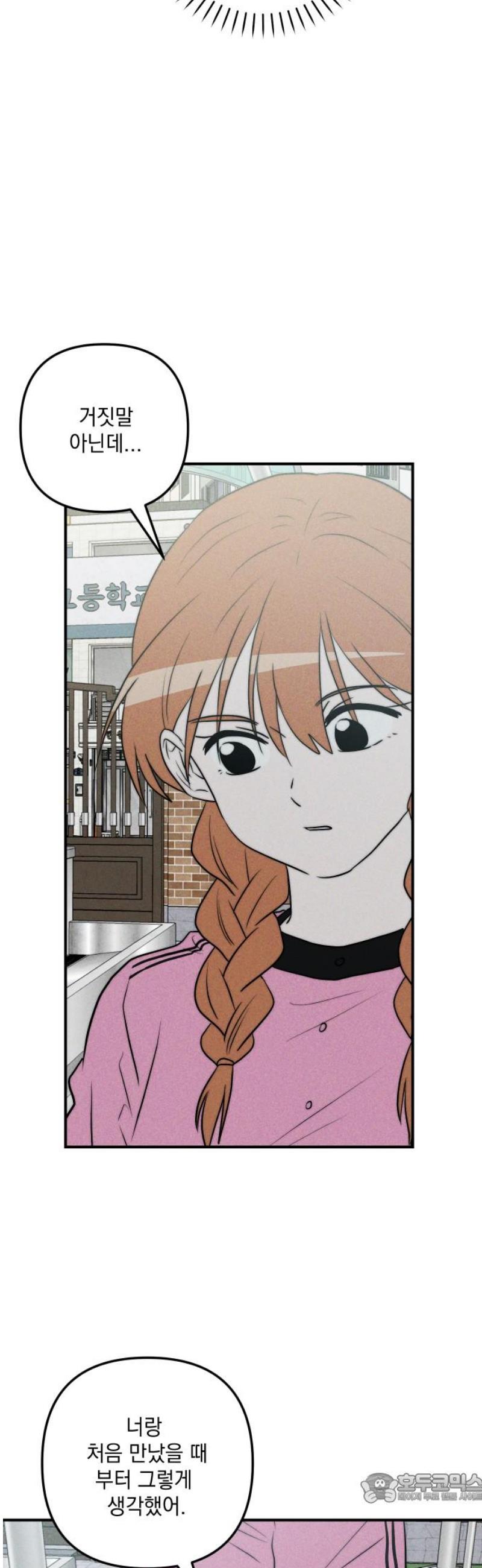 1746657438946ct0ao19leic.jpg