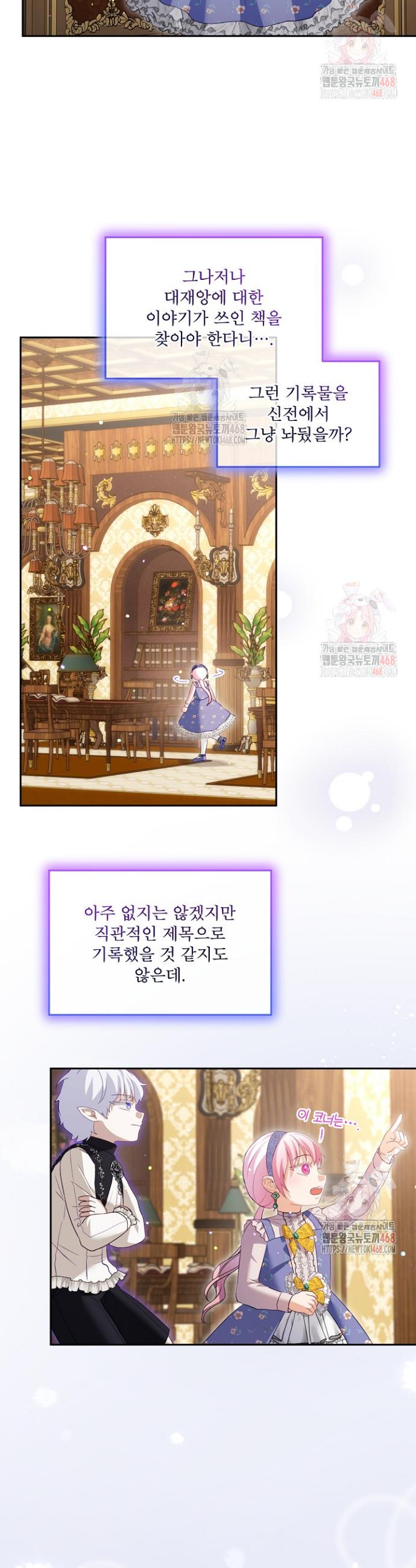 1746740823161h22nz9jav0r.jpg