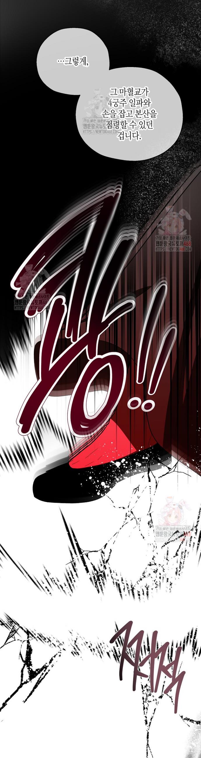 1746740952354toizfxfo4i.jpg