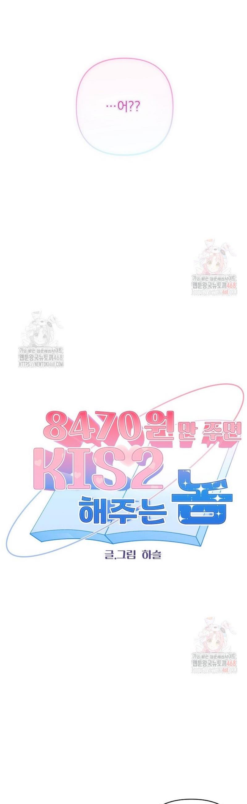 1746741094796sr4umwwiy5b.jpg