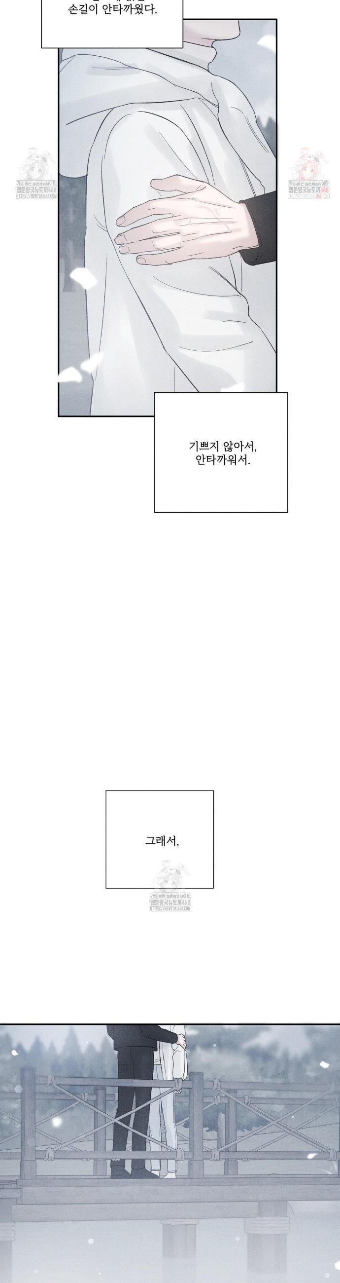 1746745863224upxfjdsyzji.jpg