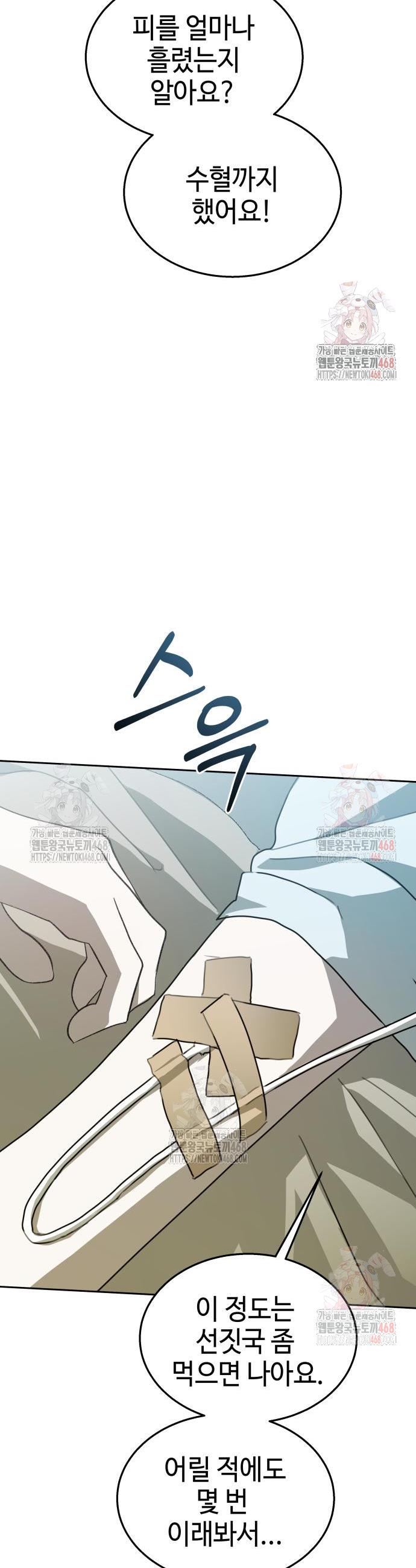 1746745285064hk8zicayrbj.jpg