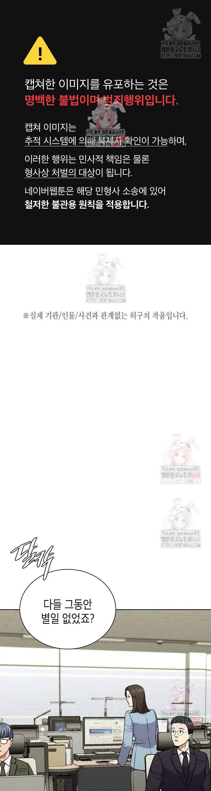 1746744941907cdth8gpdgh.jpg