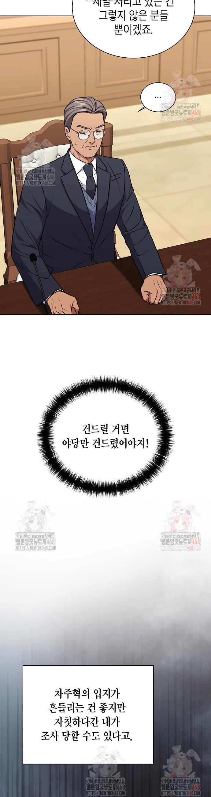 1746744945566owqiuw8jrc.jpg