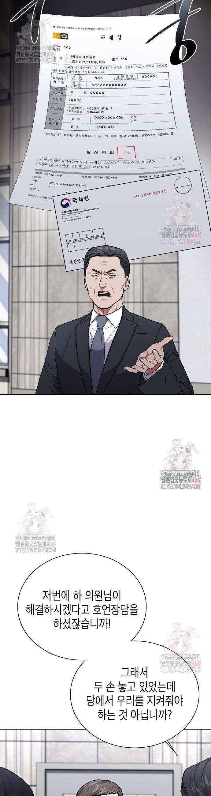 1746744946662lqimrkmyn4j.jpg