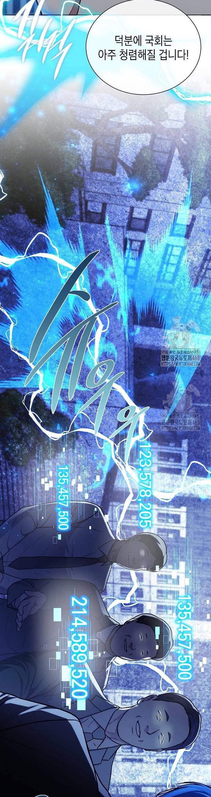 1746744963066swyux160ugo.jpg