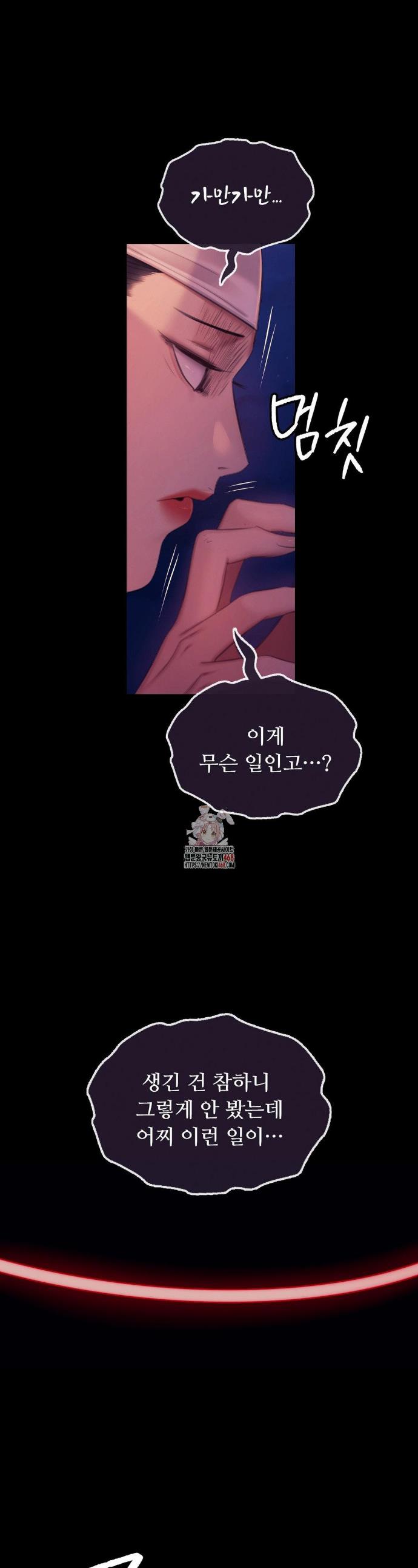 1746745774419776ayvooabg.jpg